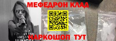 дживик Бузулук