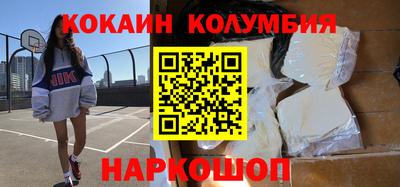 дживик Бузулук