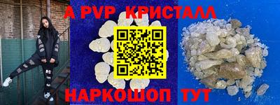 дживик Бузулук
