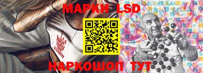 кокаин Бугуруслан
