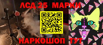 мефедрон VHQ Будённовск