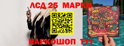 дживик Бузулук