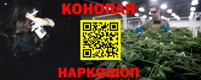 кокаин Бугуруслан
