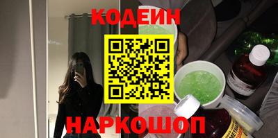 дживик Бузулук