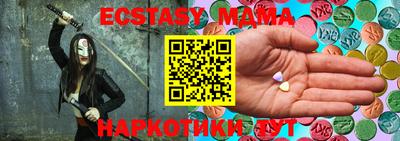 дживик Бузулук