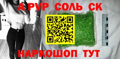 дживик Бузулук