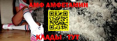 мефедрон VHQ Будённовск
