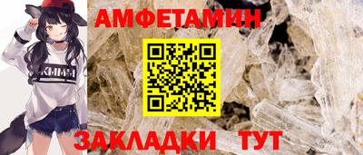 кокаин Бугуруслан