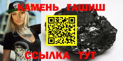 кокаин Бугуруслан