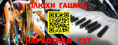 дживик Бузулук