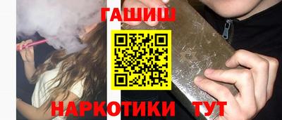 дживик Бузулук