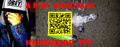 кокаин Бугуруслан