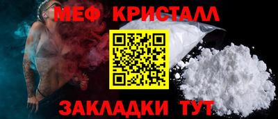 дживик Бузулук